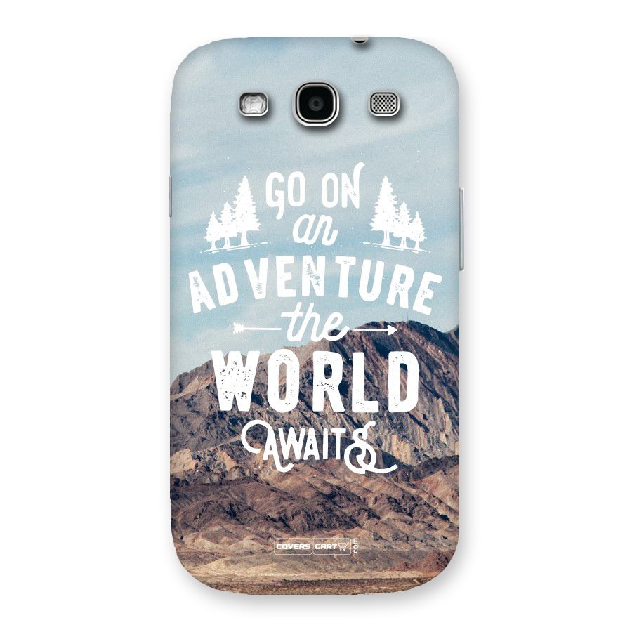Adventure World Back Case for Galaxy S3