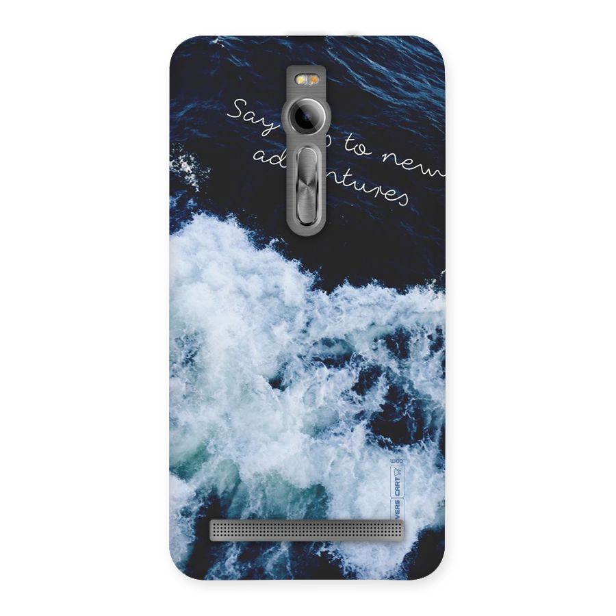 Adventures Back Case for Asus Zenfone 2