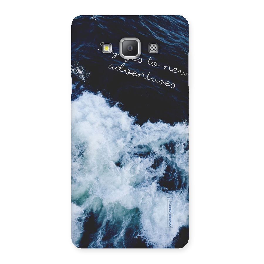 Adventures Back Case for Galaxy A7