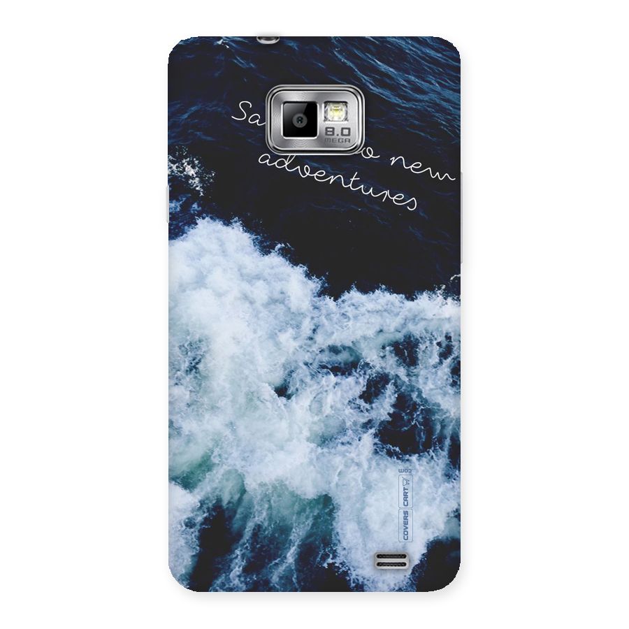 Adventures Back Case for Galaxy S2