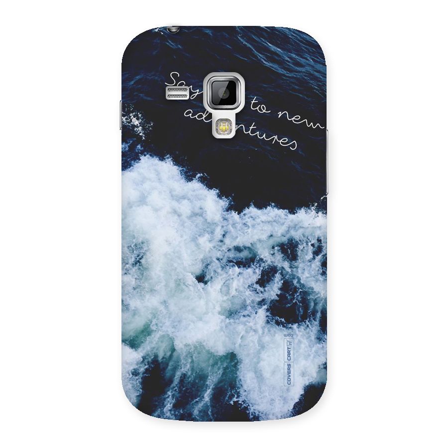 Adventures Back Case for Galaxy S Duos