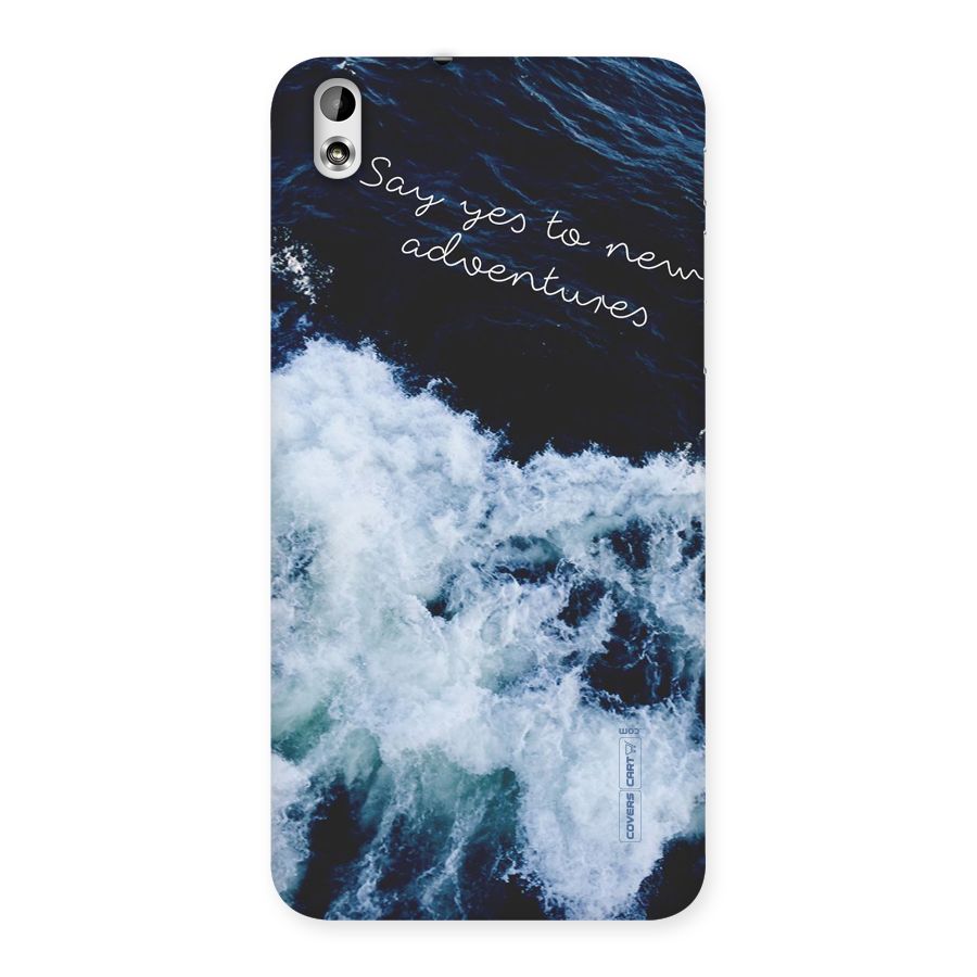 Adventures Back Case for HTC Desire 816g