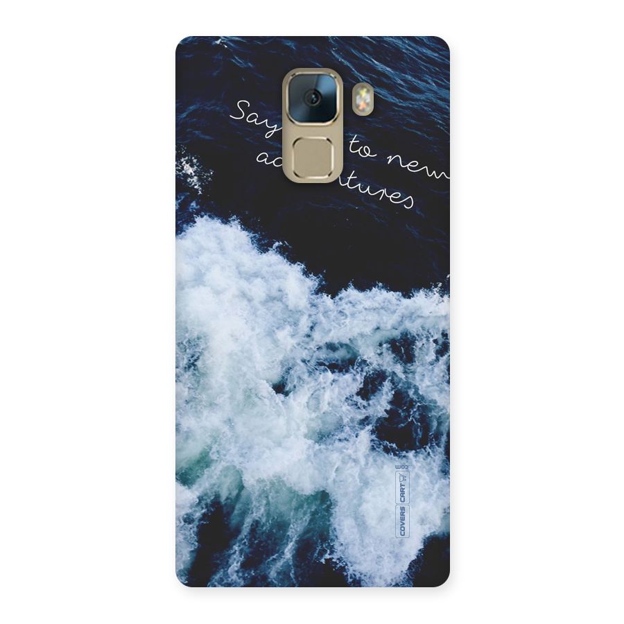 Adventures Back Case for Huawei Honor 7