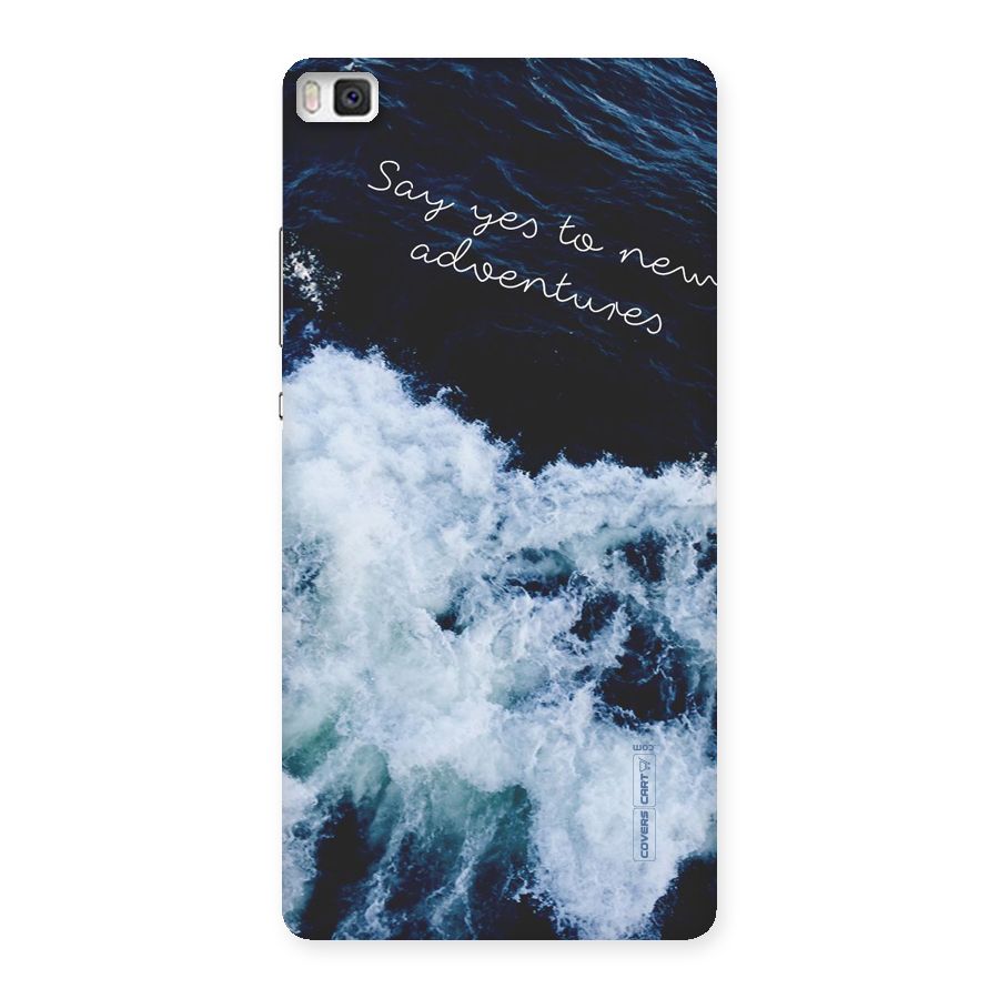 Adventures Back Case for Huawei P8