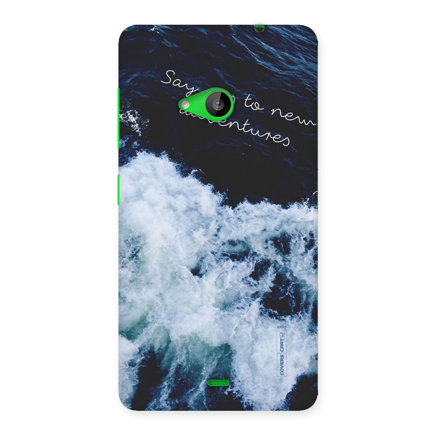 Adventures Back Case for Lumia 535