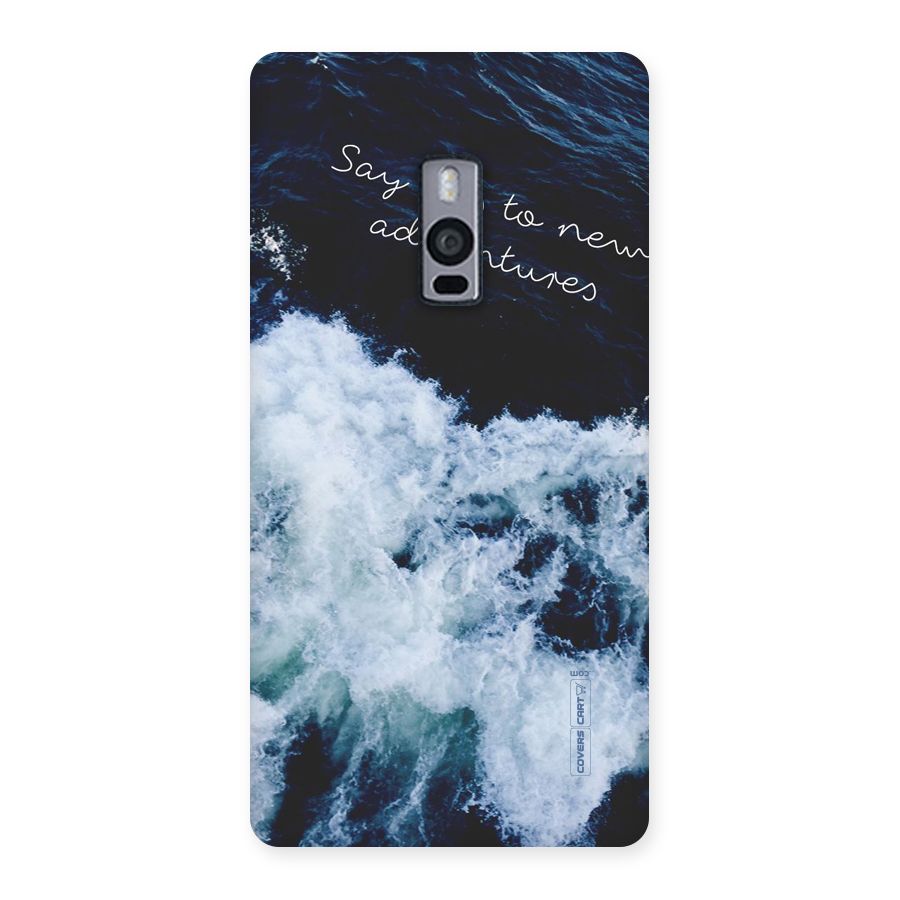Adventures Back Case for OnePlus Two