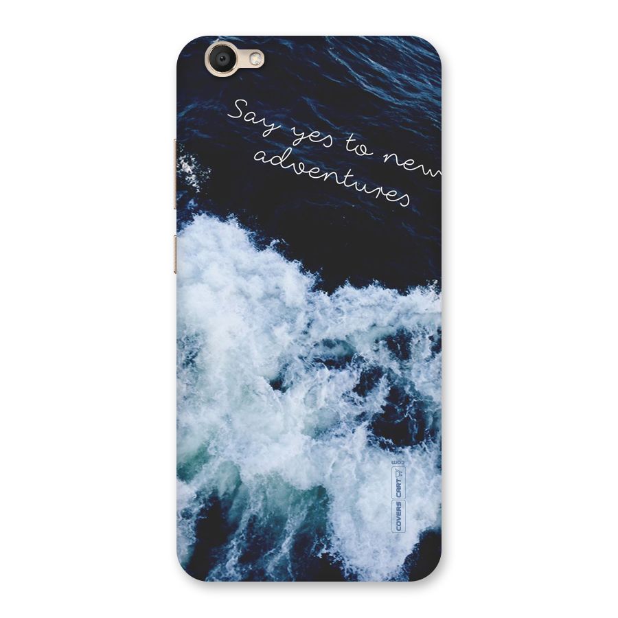 Adventures Back Case for Vivo V5