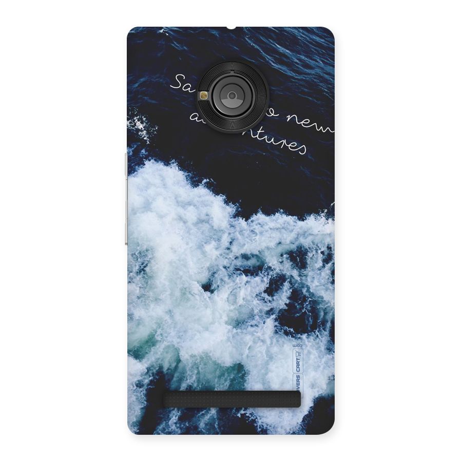 Adventures Back Case for Yu Yunique