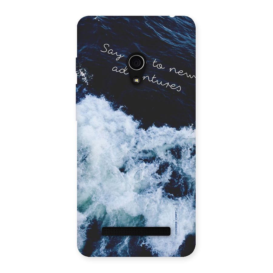 Adventures Back Case for Zenfone 5