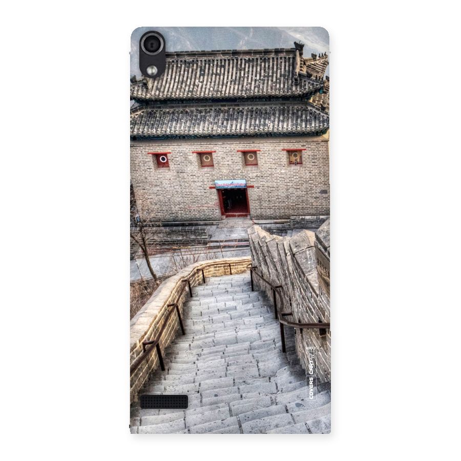 Ancient Strairs Back Case for Ascend P6
