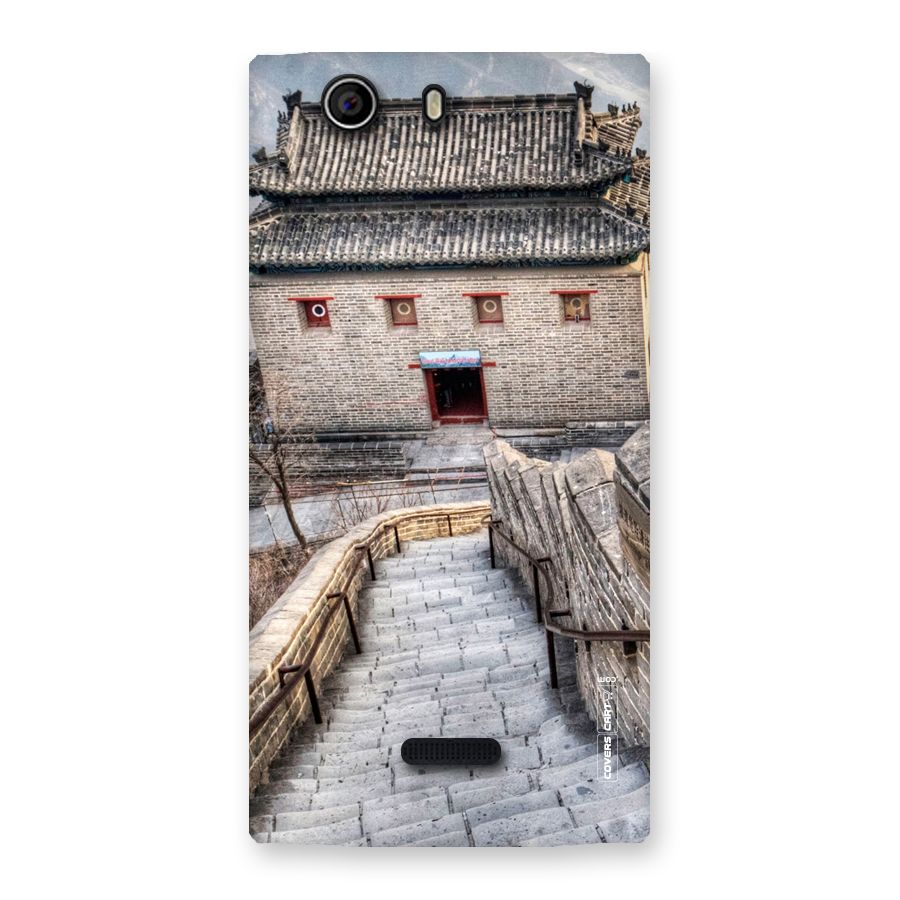 Ancient Strairs Back Case for Canvas Nitro 2 E311