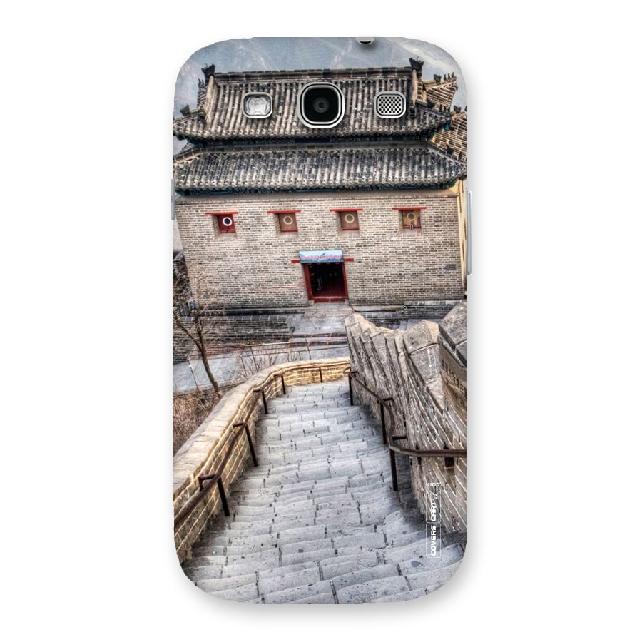 Ancient Strairs Back Case for Galaxy S3