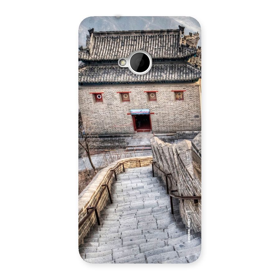 Ancient Strairs Back Case for HTC One M7