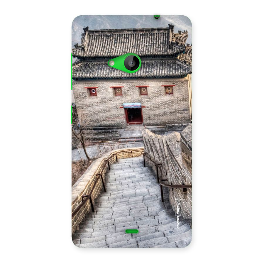Ancient Strairs Back Case for Lumia 535