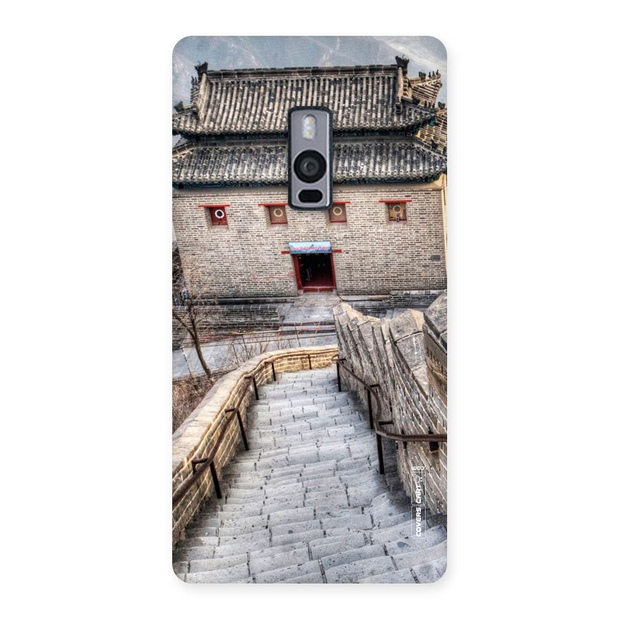 Ancient Strairs Back Case for OnePlus Two
