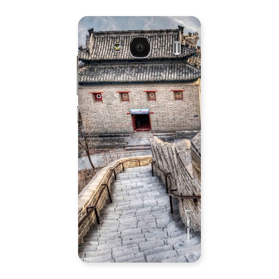 Ancient Strairs Back Case for Redmi 2
