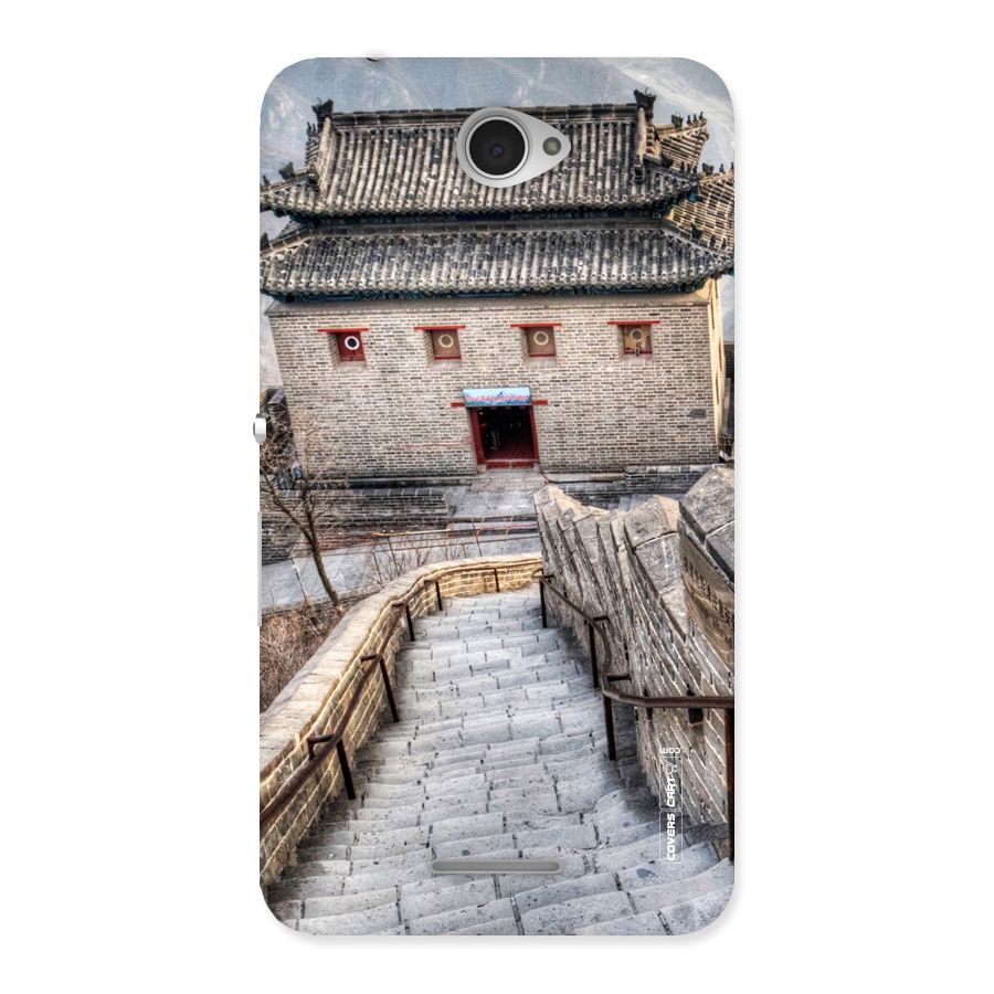 Ancient Strairs Back Case for Sony Xperia E4