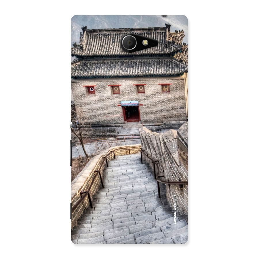 Ancient Strairs Back Case for Sony Xperia M2