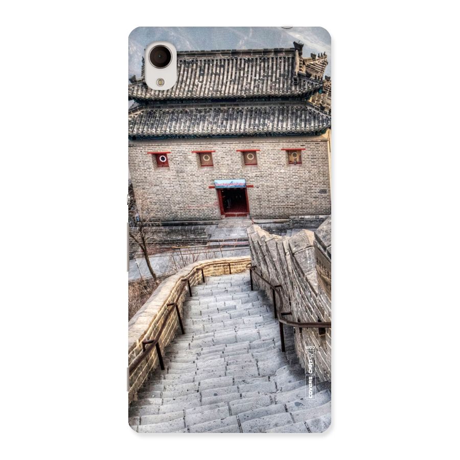 Ancient Strairs Back Case for Sony Xperia M4