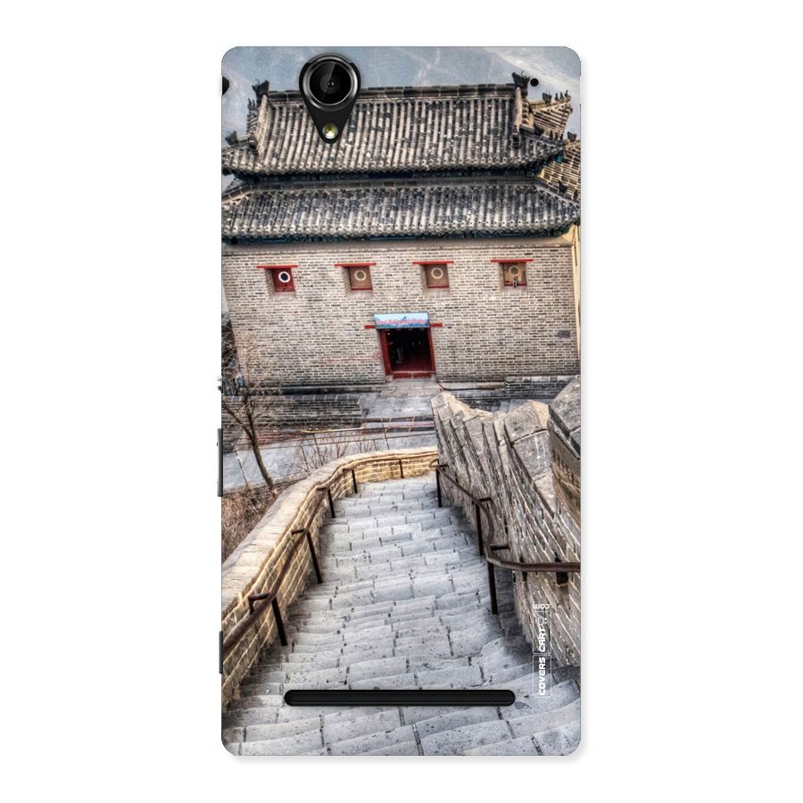 Ancient Strairs Back Case for Sony Xperia T2
