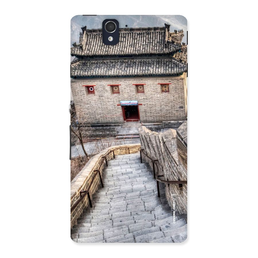 Ancient Strairs Back Case for Sony Xperia Z