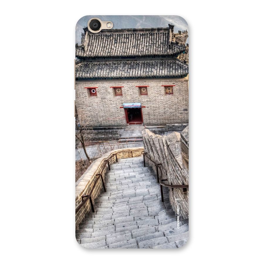 Ancient Strairs Back Case for Vivo V5