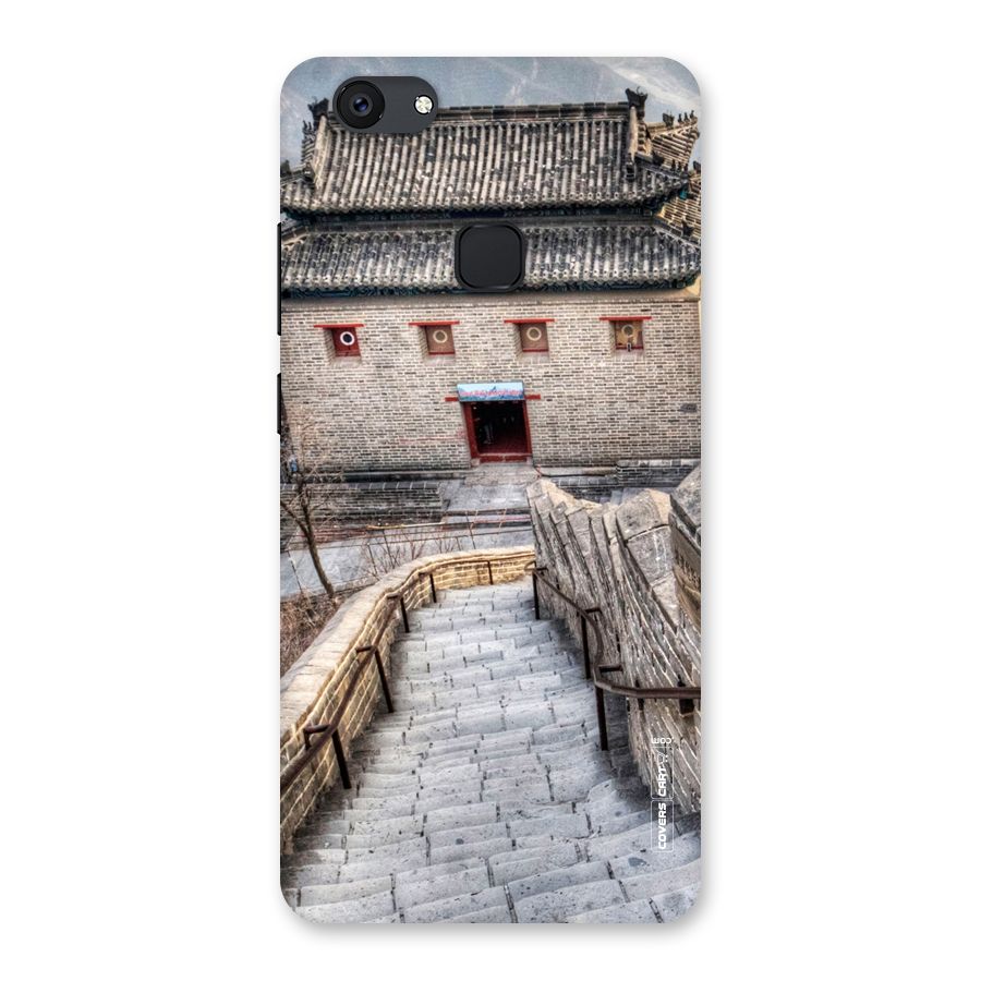 Ancient Strairs Back Case for Vivo V7 Plus