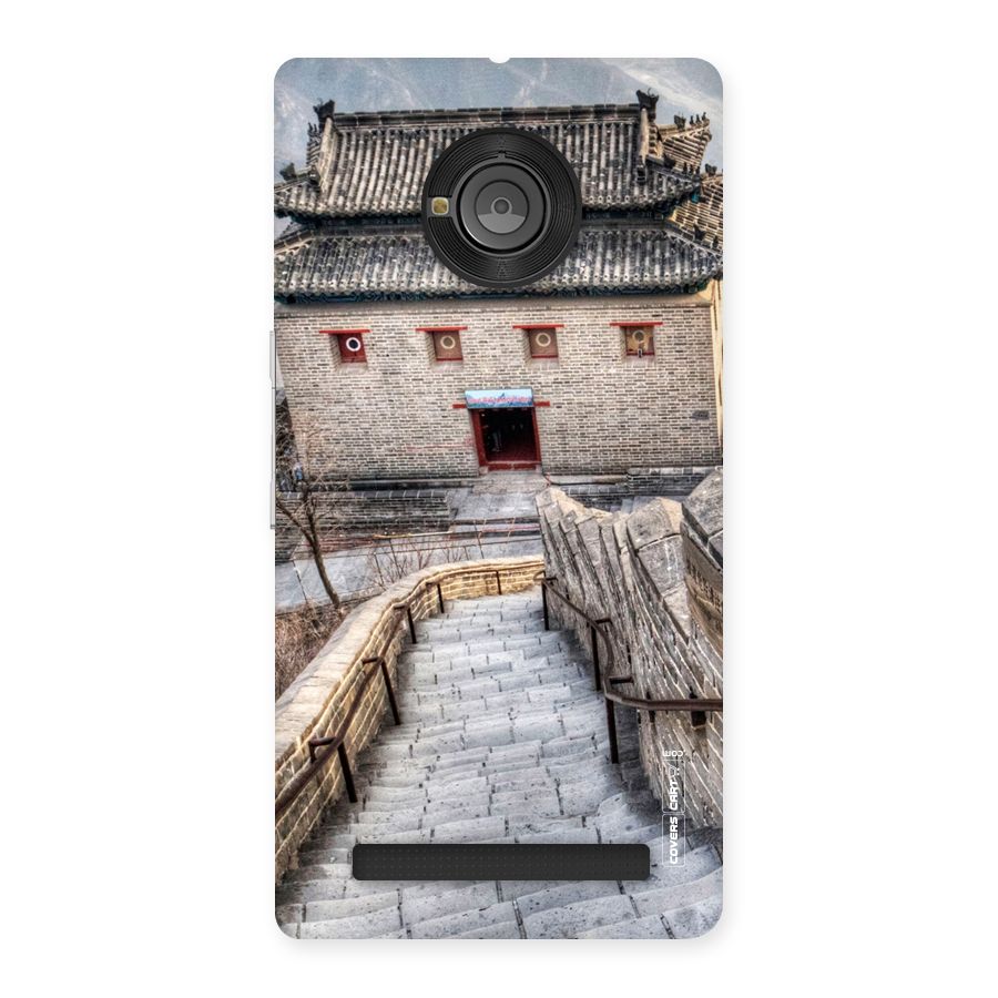 Ancient Strairs Back Case for Yu Yunique