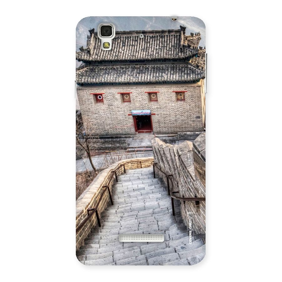 Ancient Strairs Back Case for Yu Yureka