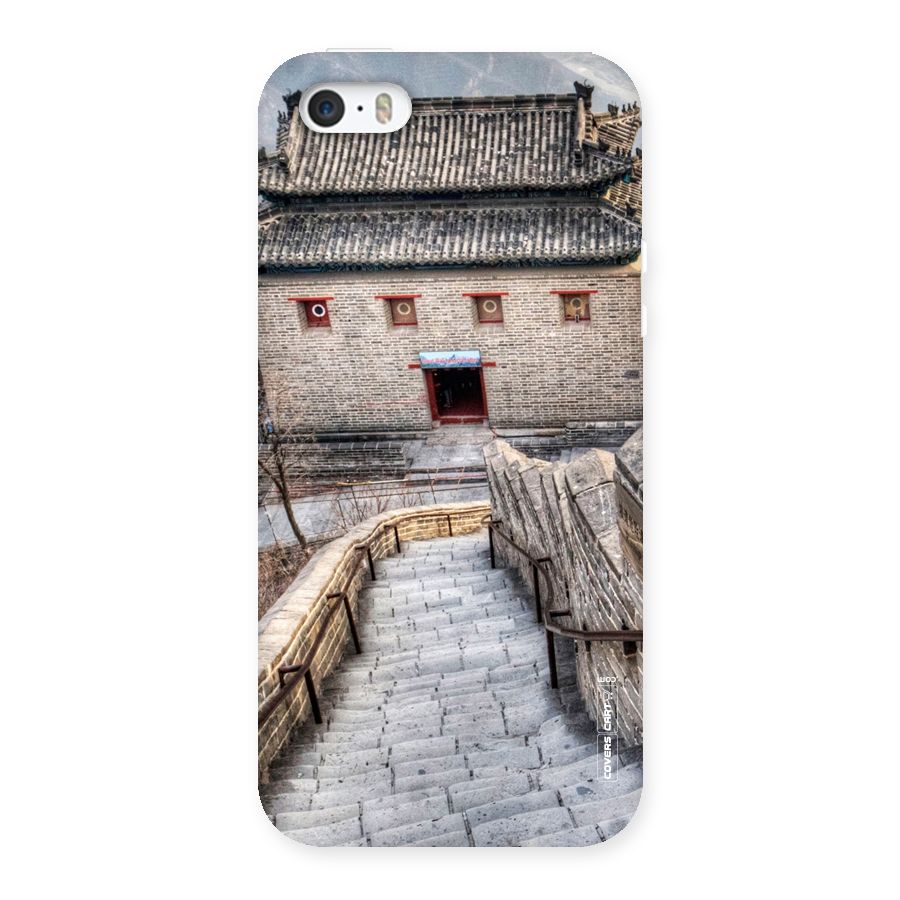 Ancient Strairs Back Case for iPhone SE