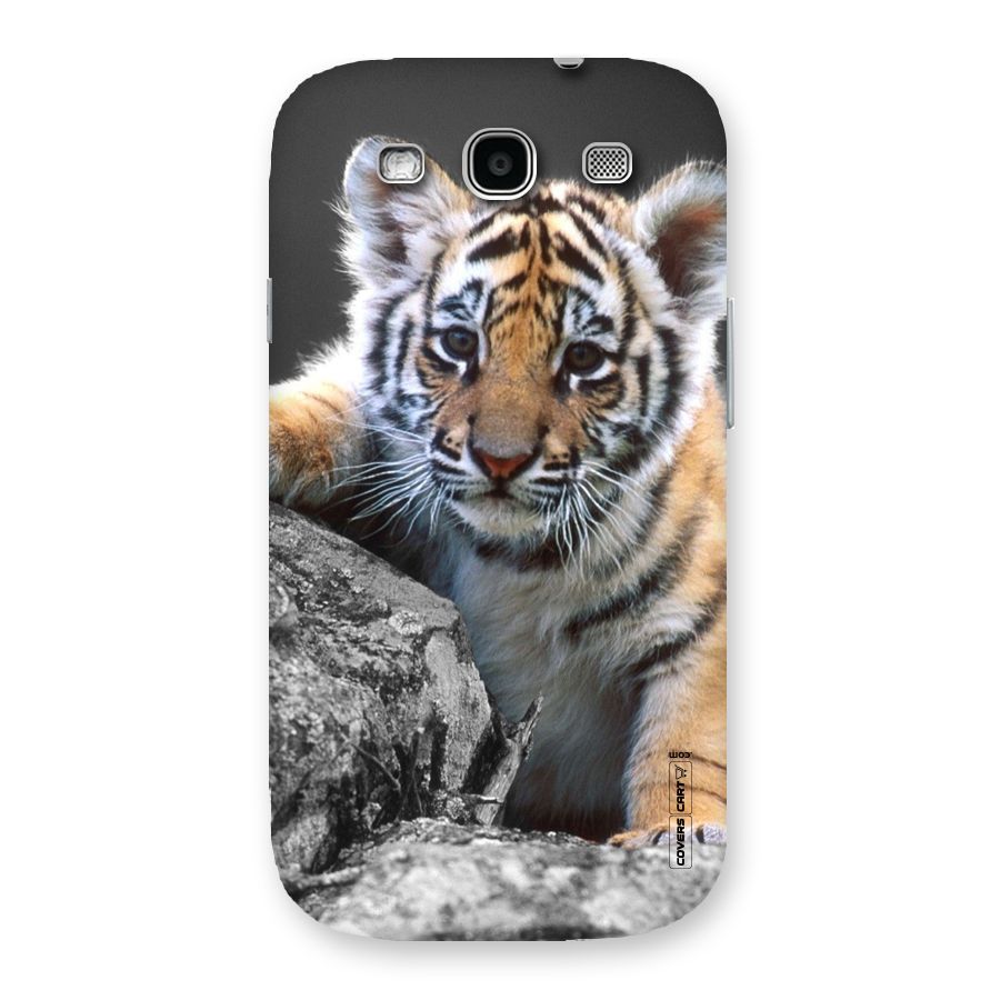 Animal Beauty Back Case for Galaxy S3