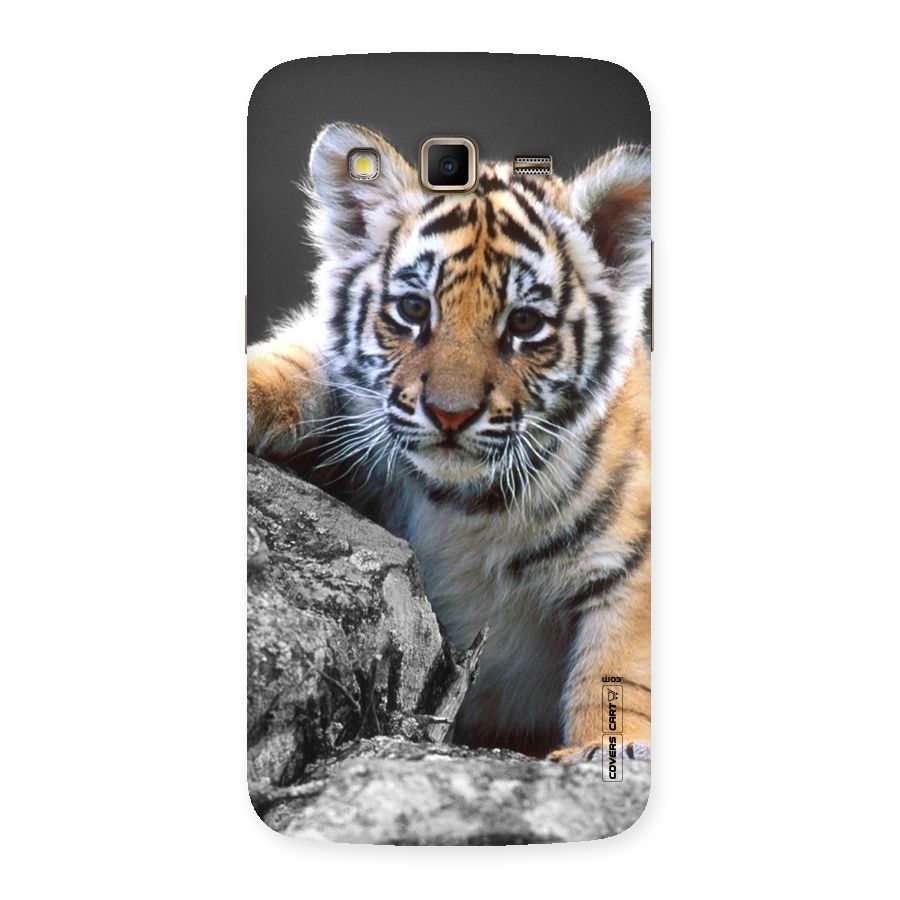 Animal Beauty Back Case for Samsung Galaxy Grand 2