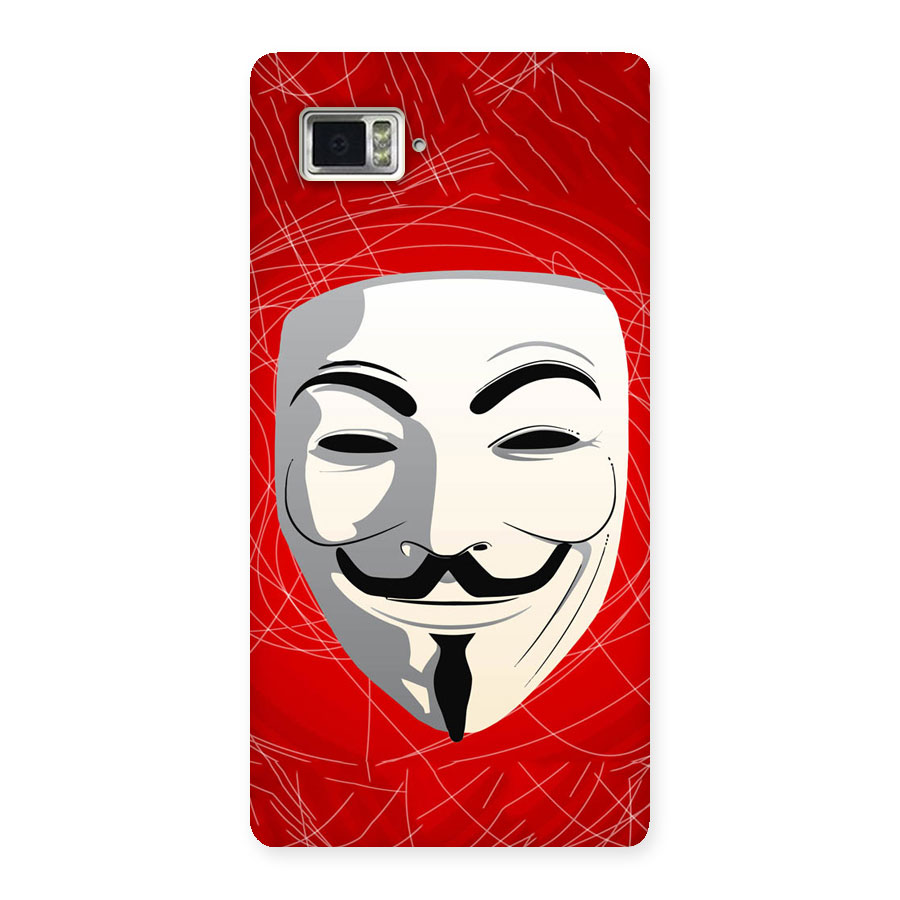 Anonymous Mask Abstract Back Case for Vibe Z2 Pro K920