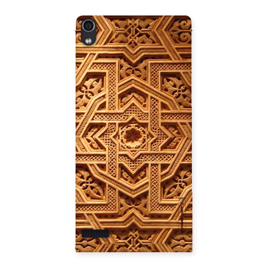 Archaic Wall Back Case for Ascend P6
