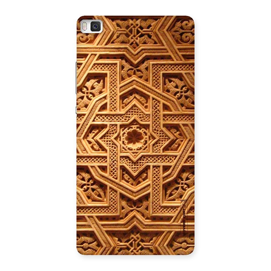 Archaic Wall Back Case for Huawei P8