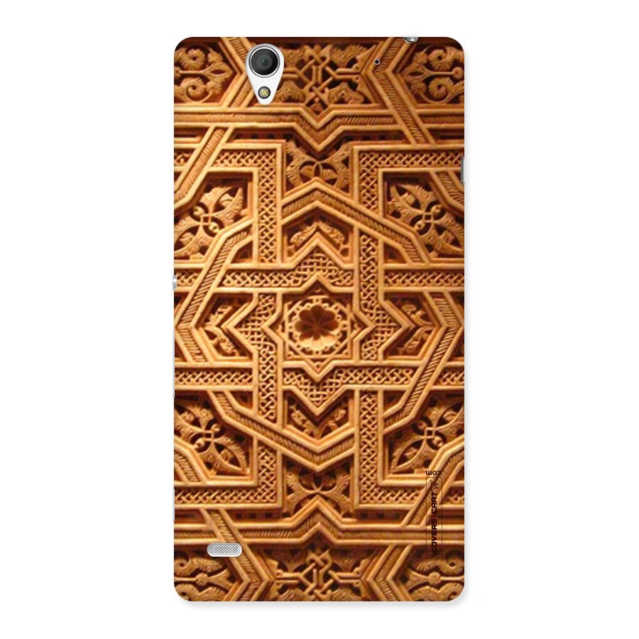 Archaic Wall Back Case for Sony Xperia C4