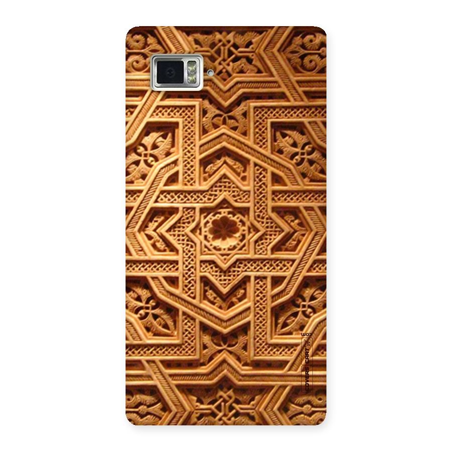 Archaic Wall Back Case for Vibe Z2 Pro K920