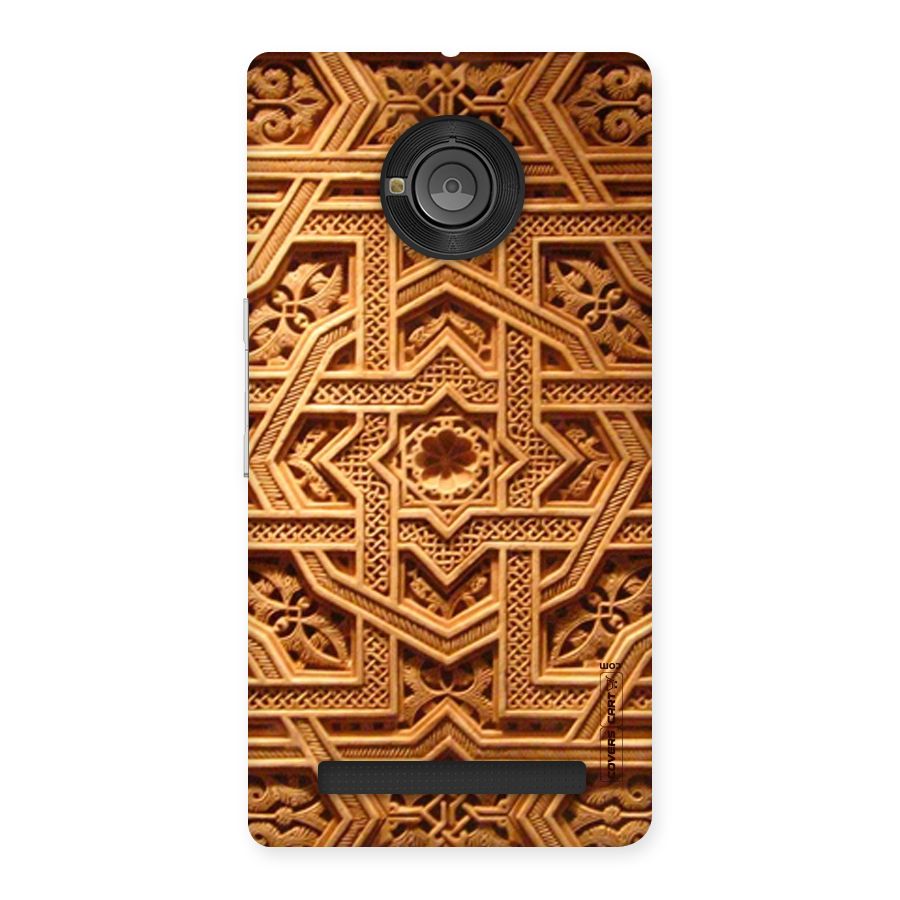 Archaic Wall Back Case for Yu Yunique