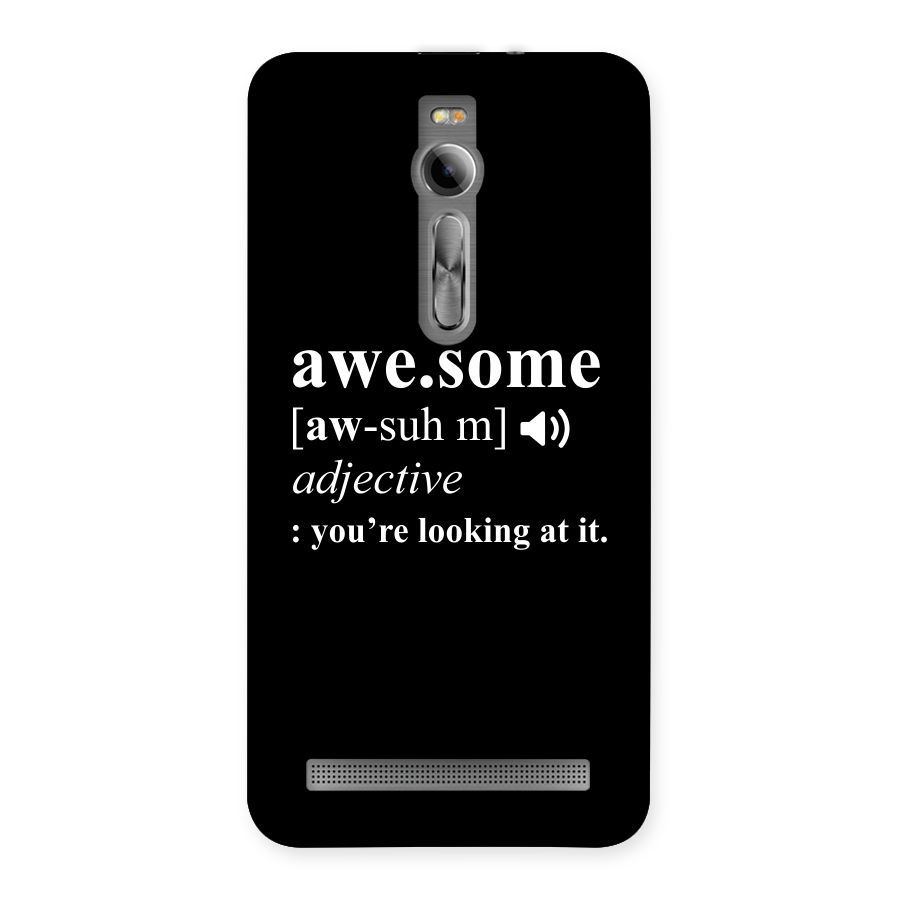 Awesome Looking at it Back Case for Asus Zenfone 2