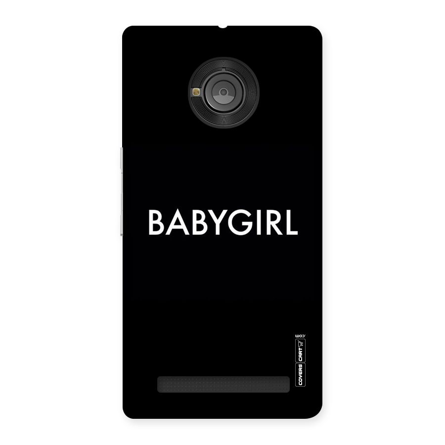 Baby Girl Back Case for Yu Yunique