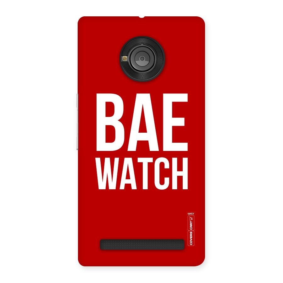 Bae Watch Back Case for Yu Yunique