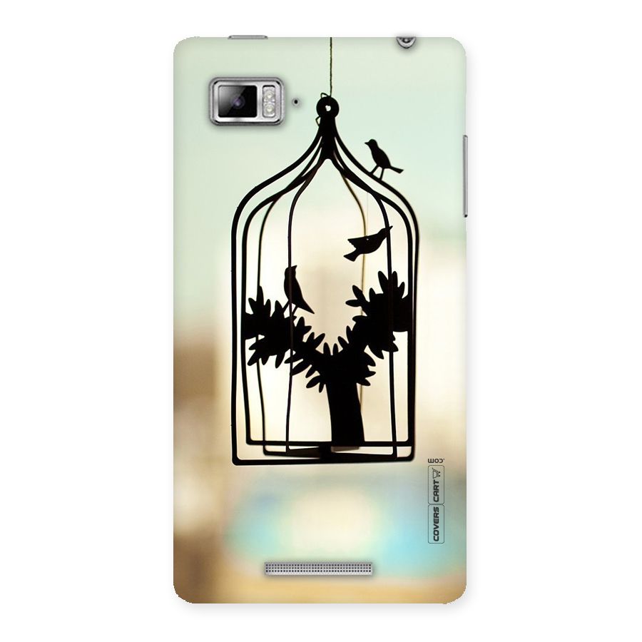 Beautiful Pegion Cage Back Case for Lenovo Vibe Z K910