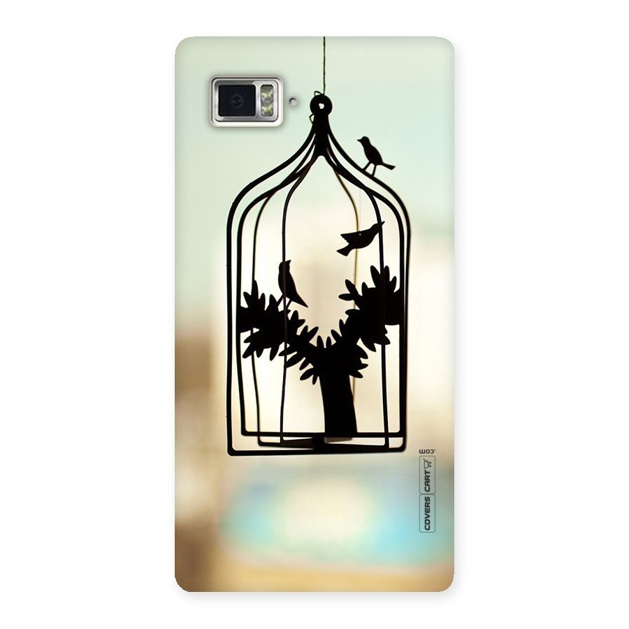 Beautiful Pegion Cage Back Case for Vibe Z2 Pro K920