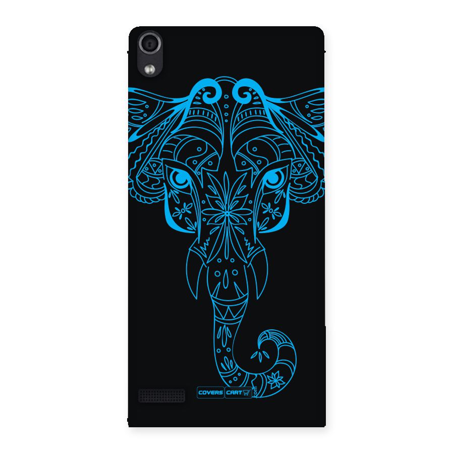 Blue Elephant Ethnic Back Case for Ascend P6