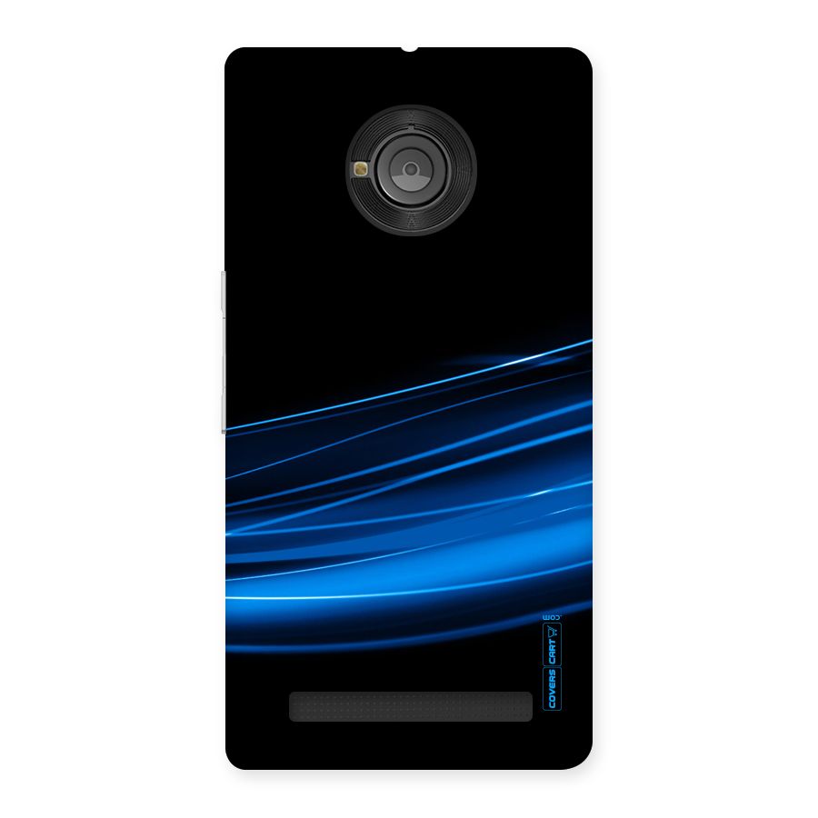 Blue Flow Back Case for Yu Yunique
