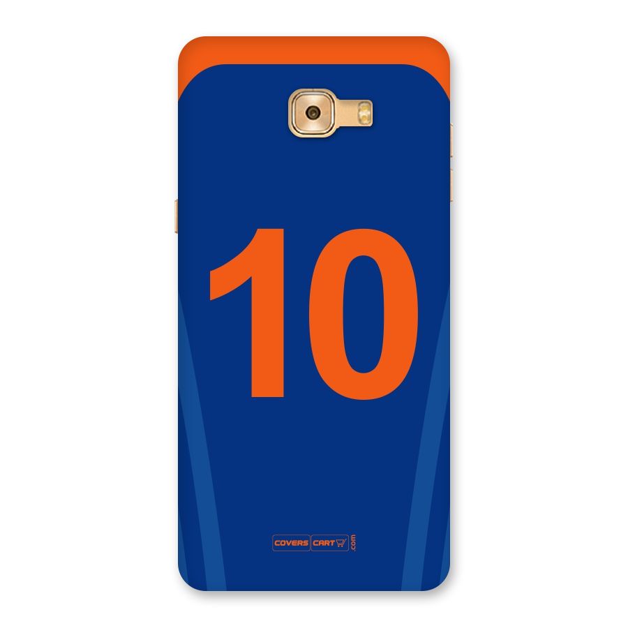 Blue Jersey Back Case for Galaxy C9 Pro