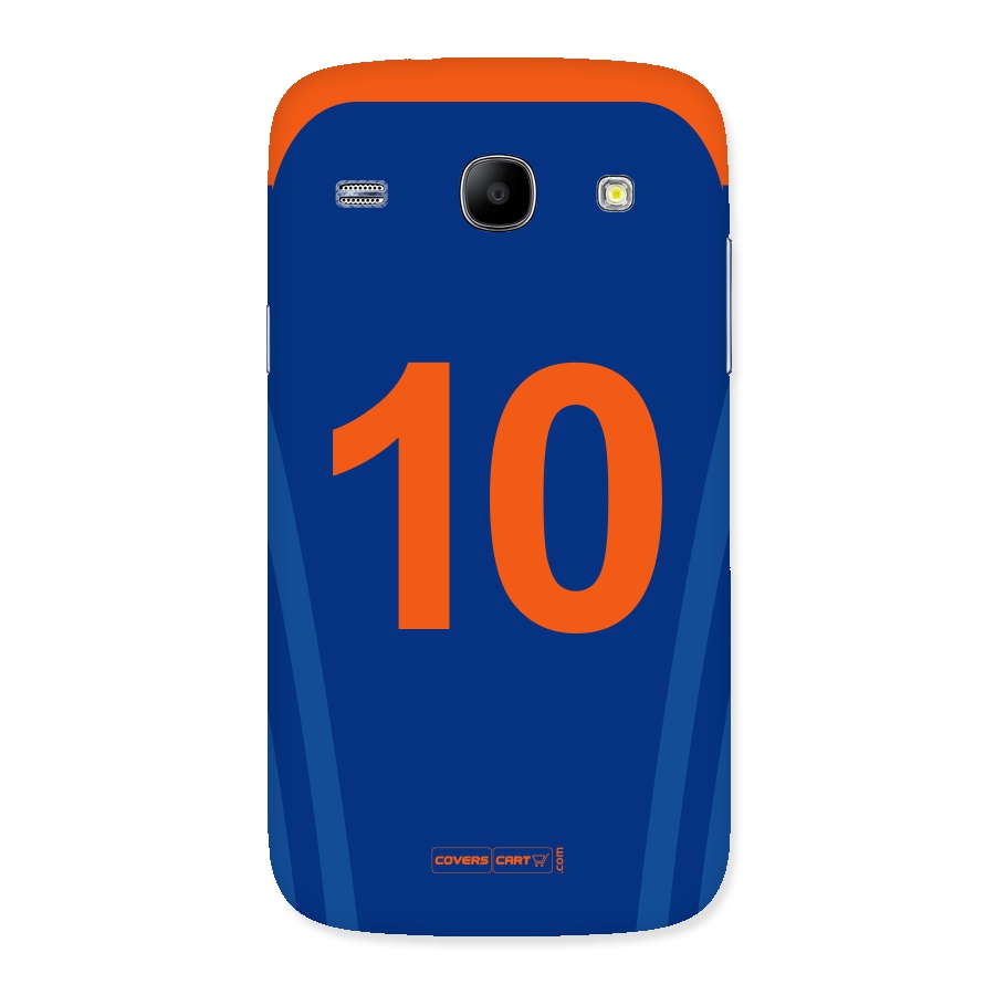Blue Jersey Back Case for Galaxy Core