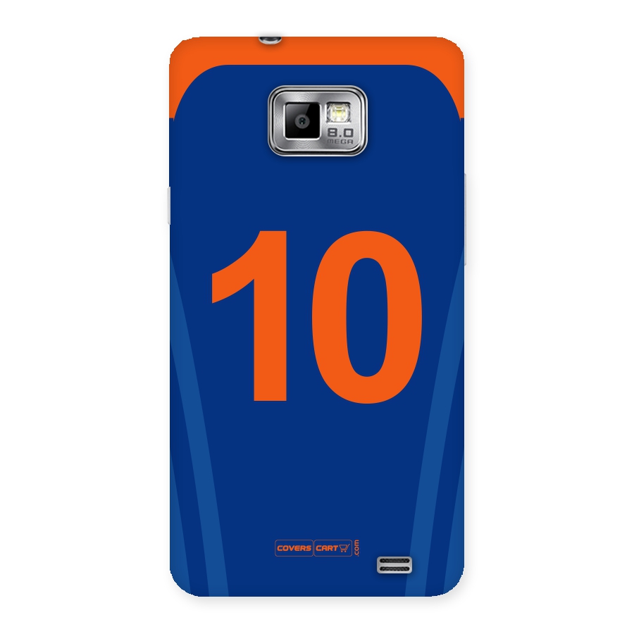 Blue Jersey Back Case for Galaxy S2