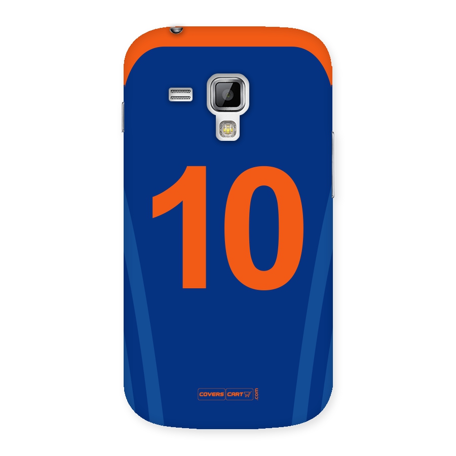 Blue Jersey Back Case for Galaxy S Duos