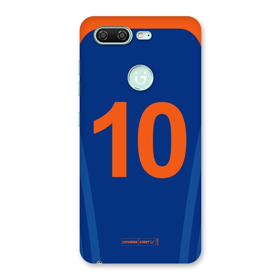 Blue Jersey Back Case for Gionee S10